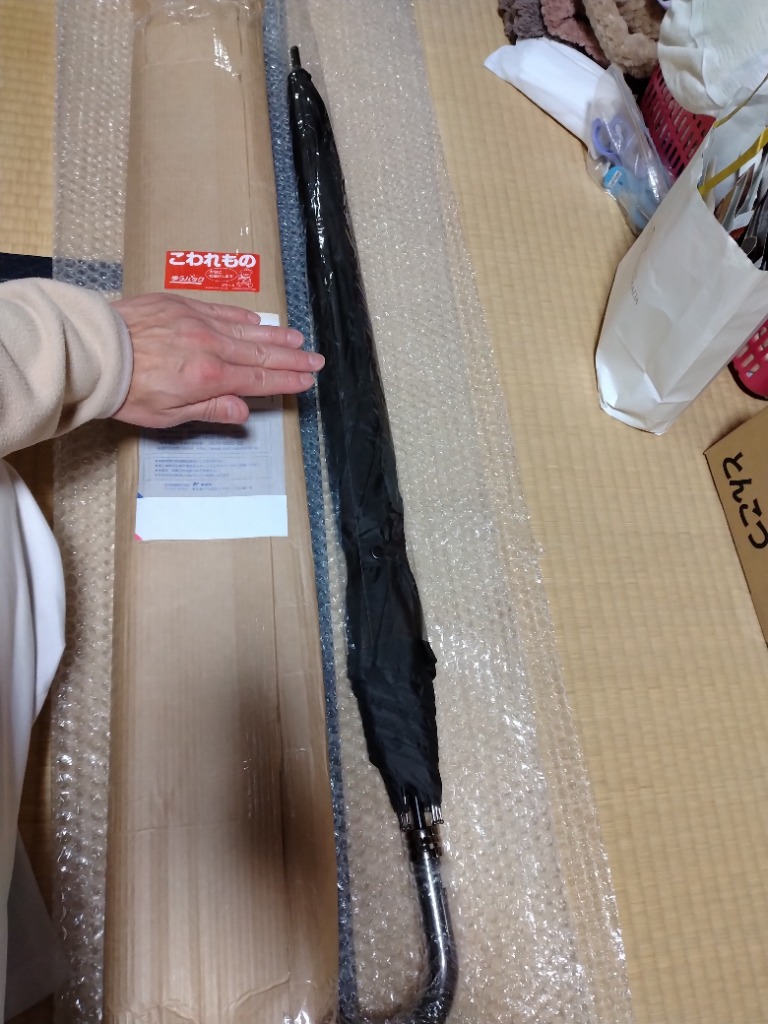 1件目のレビュー画像 | 0