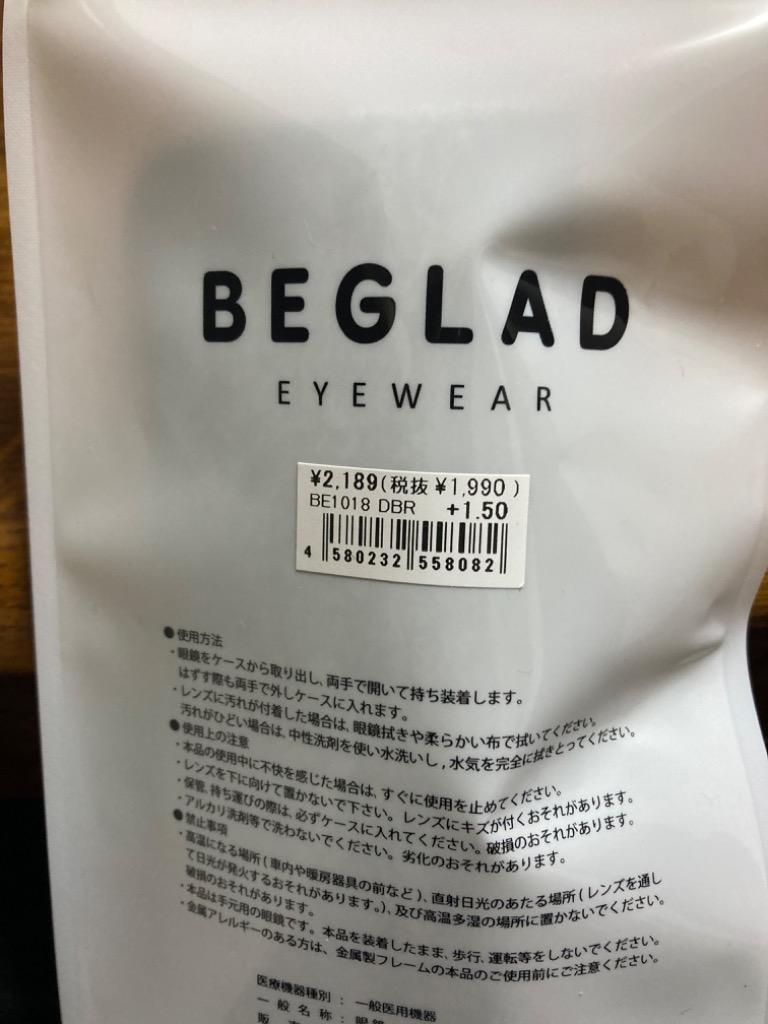 全体のレビュー画像 | 2-0