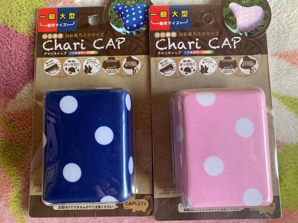 2件目のレビュー画像 | 0