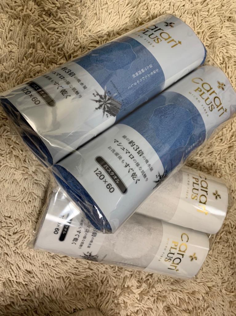 3件目のレビュー画像 | 0