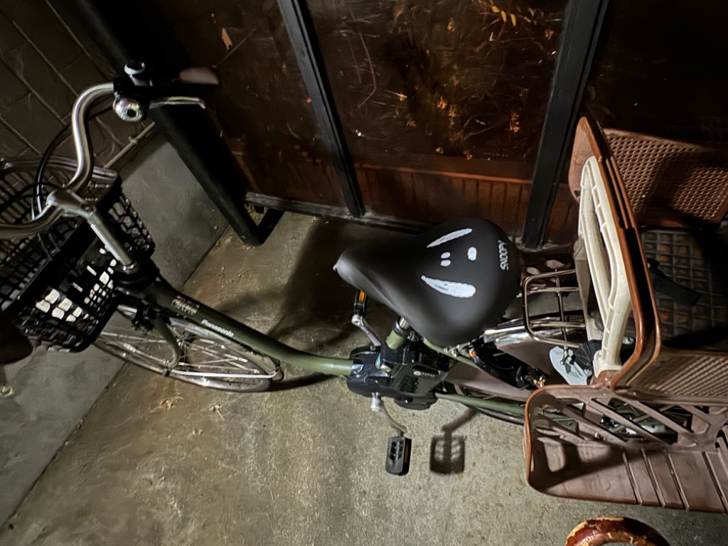 6件目のレビュー画像 | 0