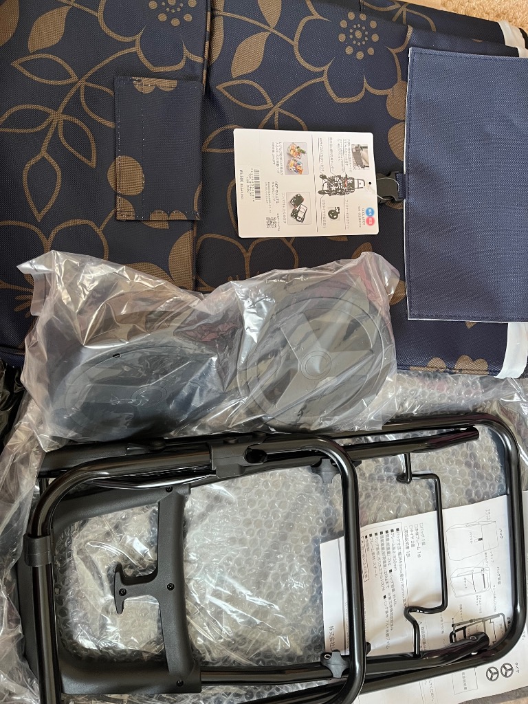 全体のレビュー画像 | 0-2