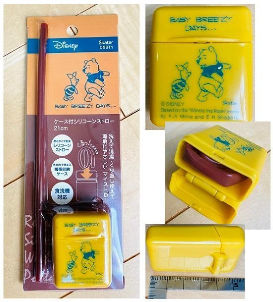 2件目のレビュー画像 | 0