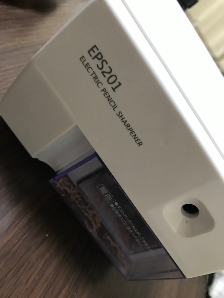 全体のレビュー画像 | 0-0