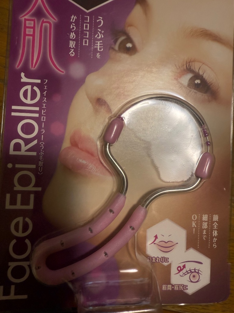 1件目のレビュー画像 | 1