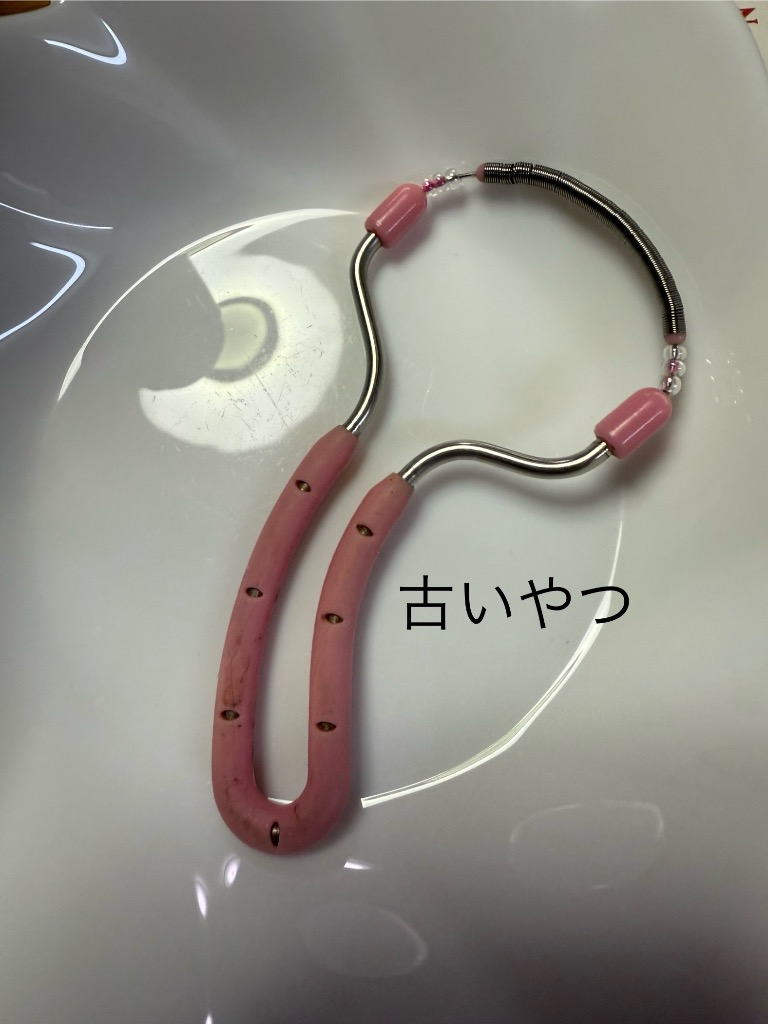 1件目のレビュー画像 | 0