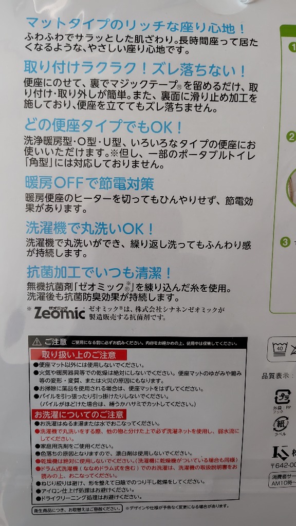 全体のレビュー画像 | 0-0