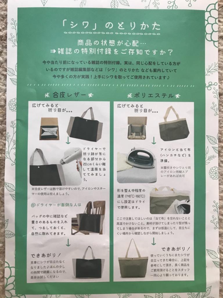 全体のレビュー画像 | 6-1
