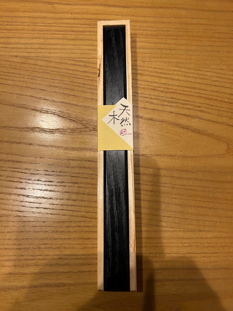 1件目のレビュー画像 | 0