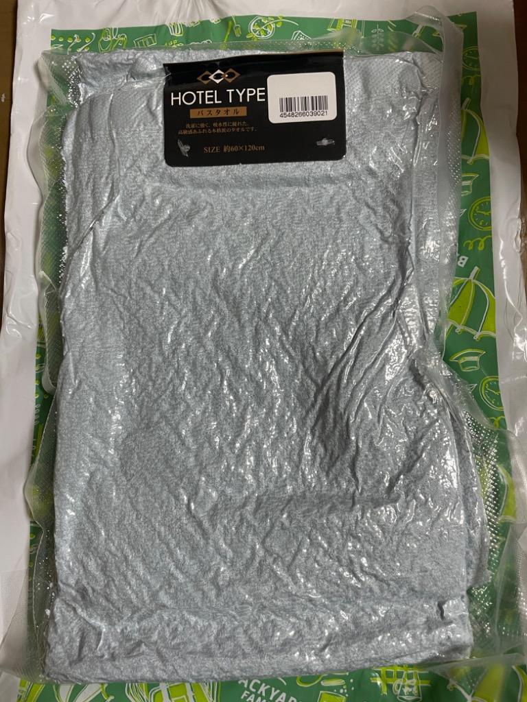 全体のレビュー画像 | 0-0