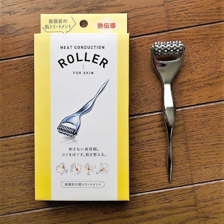 1件目のレビュー画像 | 0