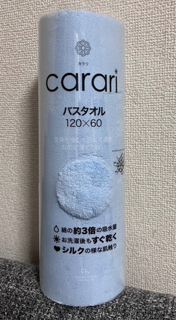 全体のレビュー画像 | 0-0