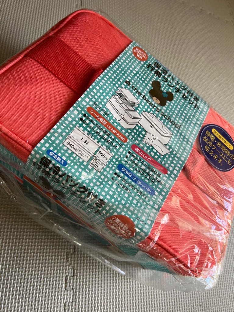 1件目のレビュー画像 | 0