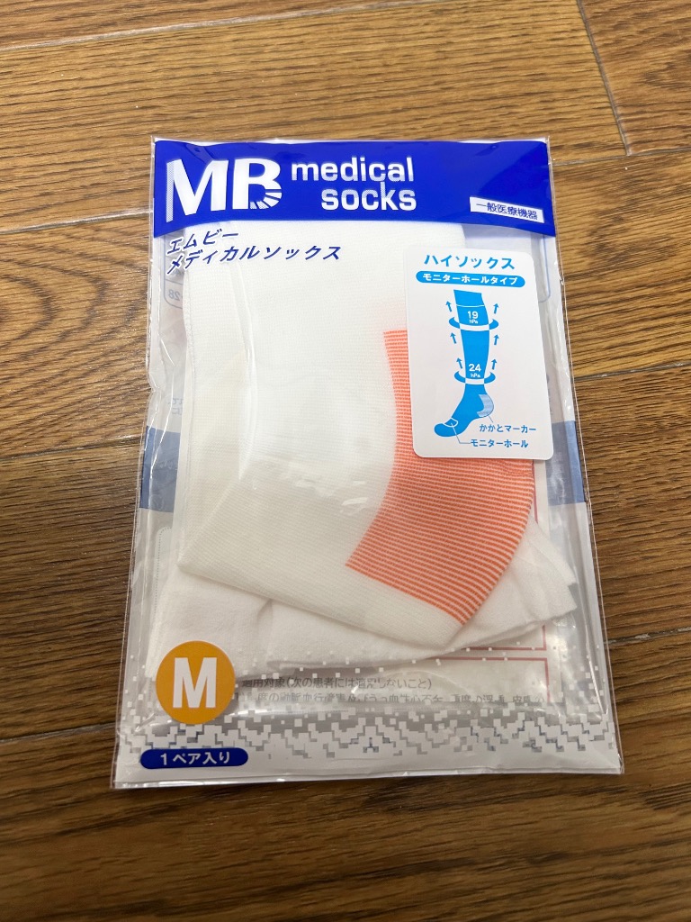 全体のレビュー画像 | 0-0