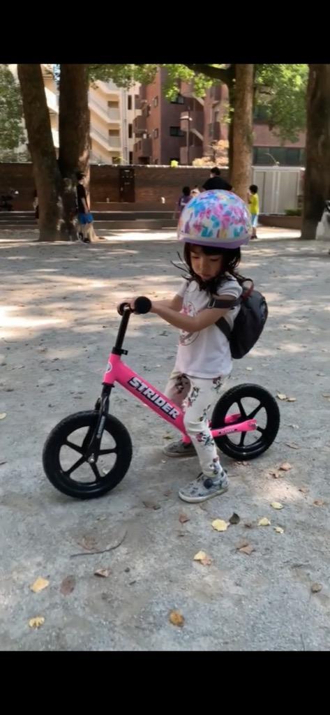 1件目のレビュー画像 | 0