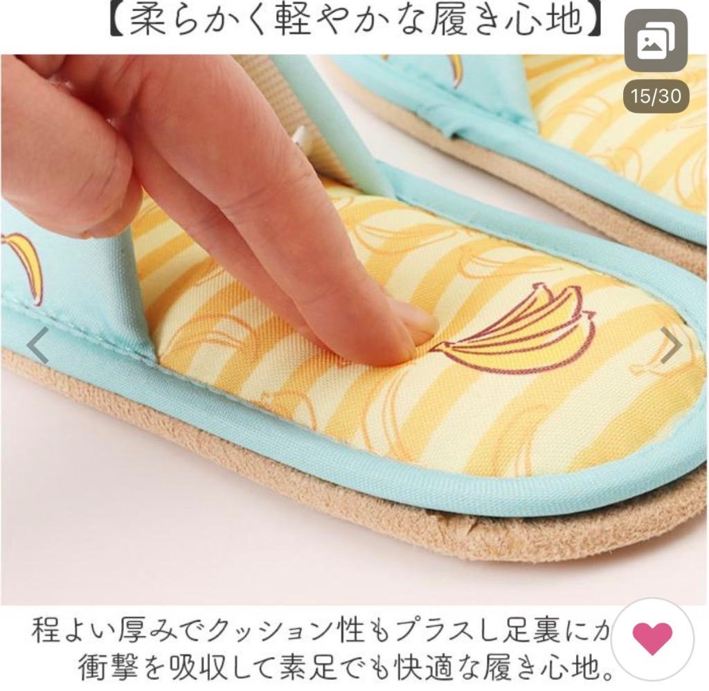 1件目のレビュー画像 | 3