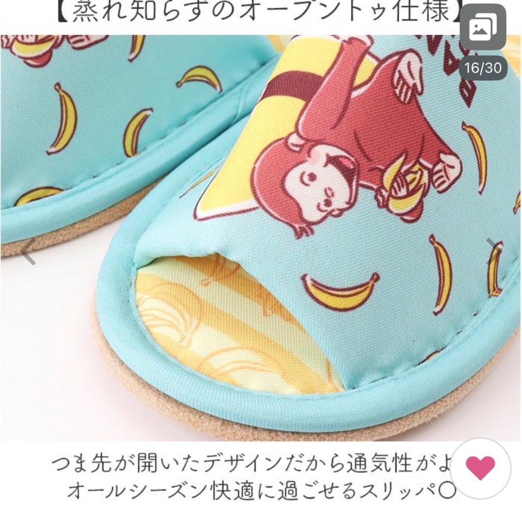 1件目のレビュー画像 | 4