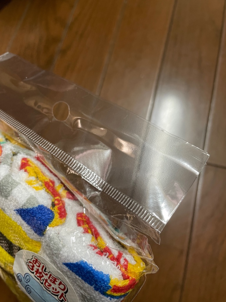 全体のレビュー画像 | 0-0