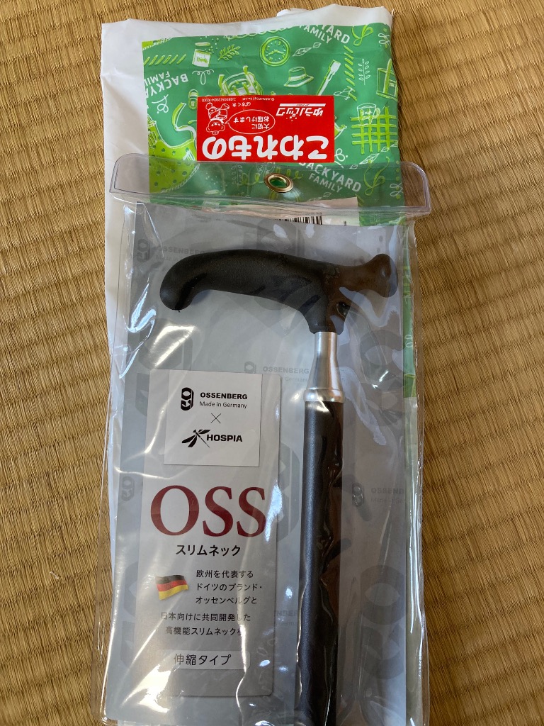 1件目のレビュー画像 | 0