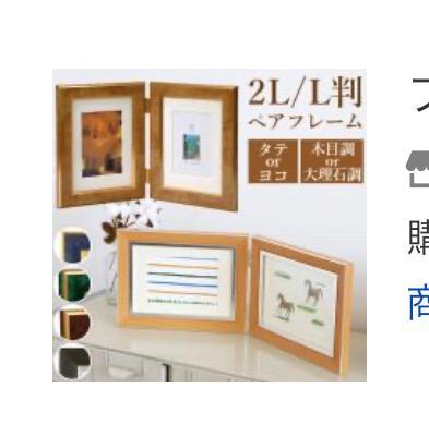 全体のレビュー画像 | 0-0