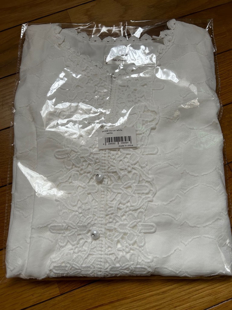 1件目のレビュー画像 | 1