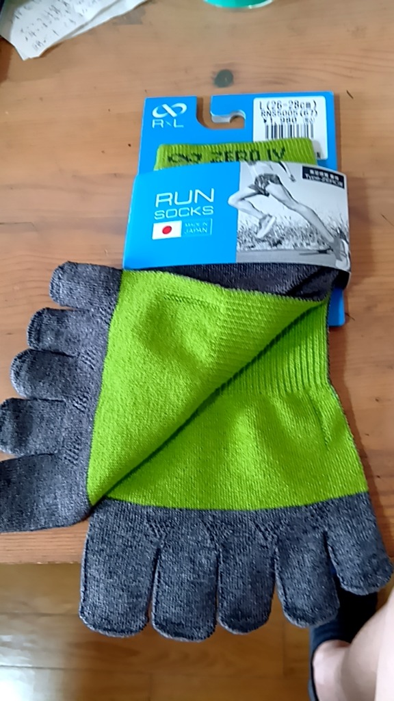 1件目のレビュー画像 | 0