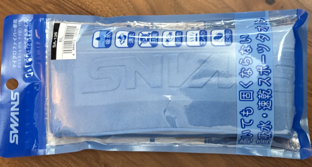 2件目のレビュー画像 | 0