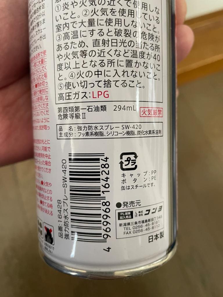 1件目のレビュー画像 | 0