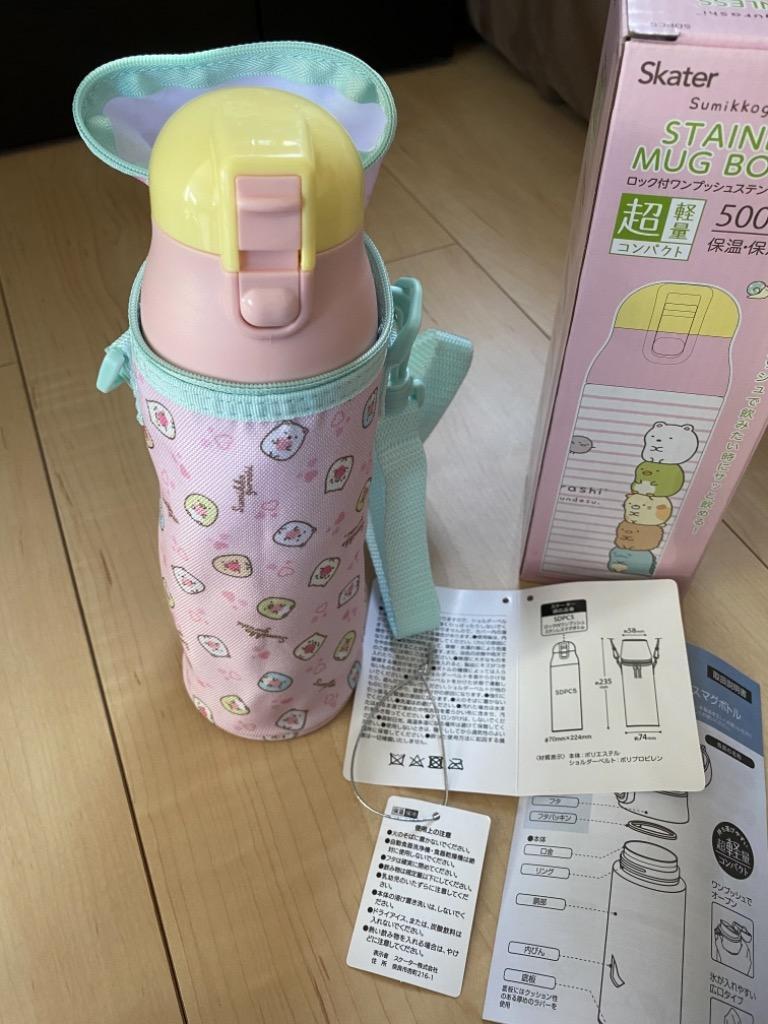 1件目のレビュー画像 | 2