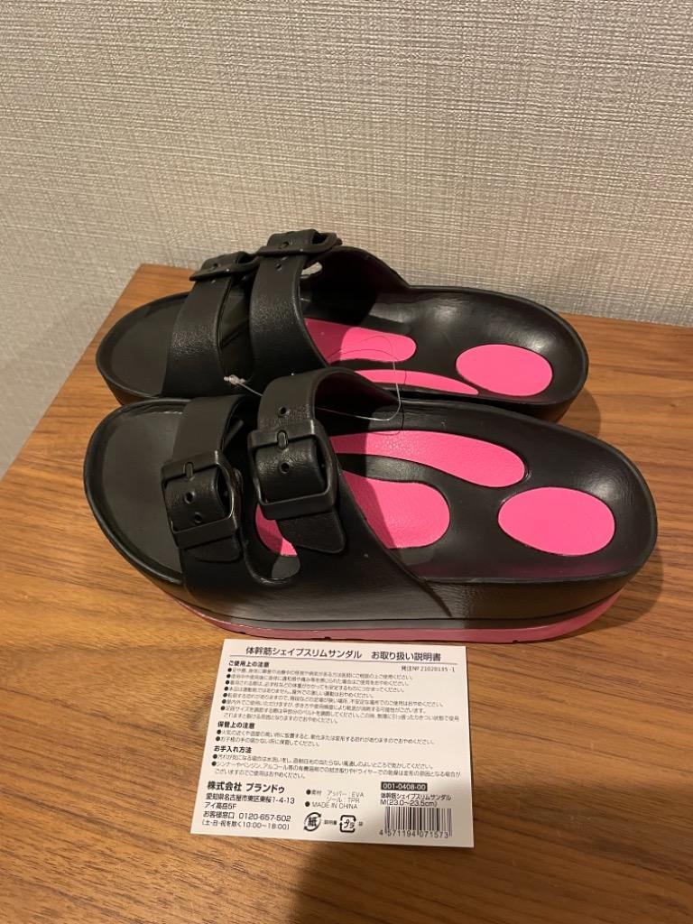 4件目のレビュー画像 | 1