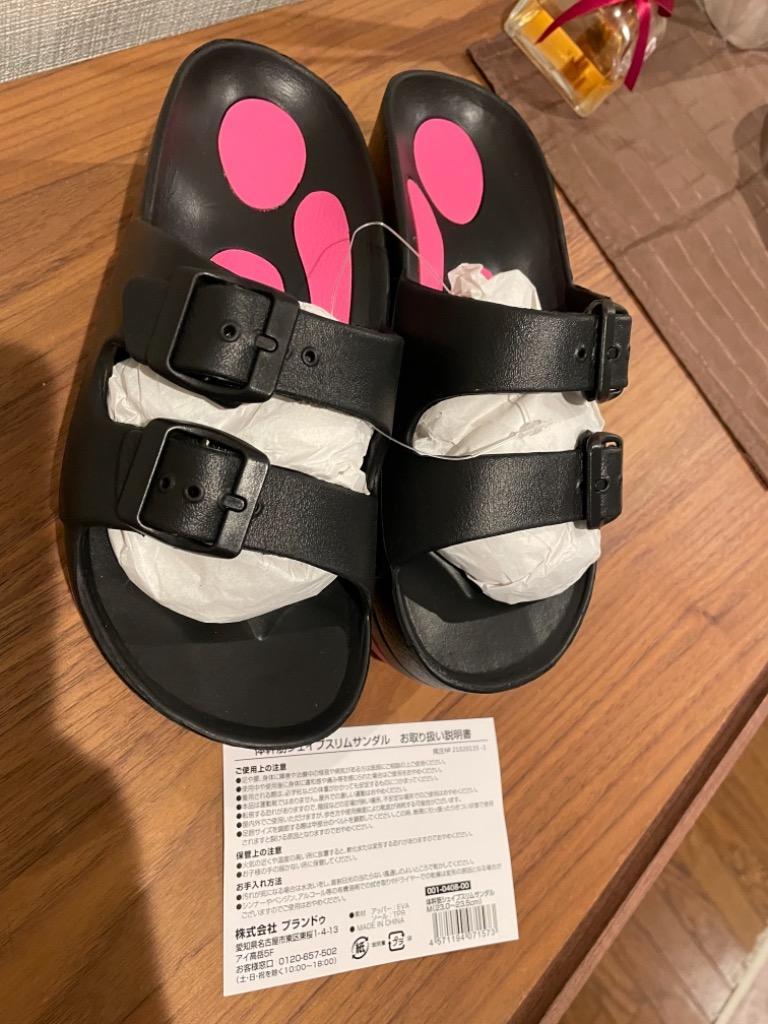 4件目のレビュー画像 | 0