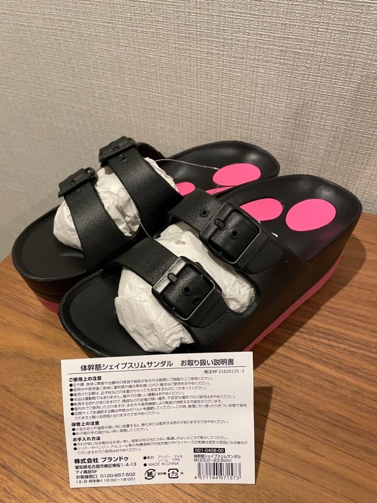 4件目のレビュー画像 | 2