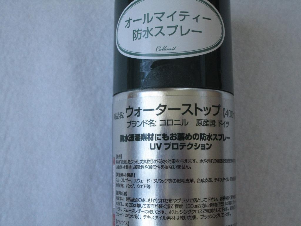 1件目のレビュー画像 | 1