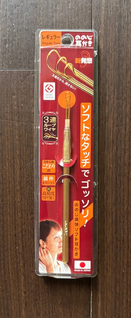 全体のレビュー画像 | 0-0