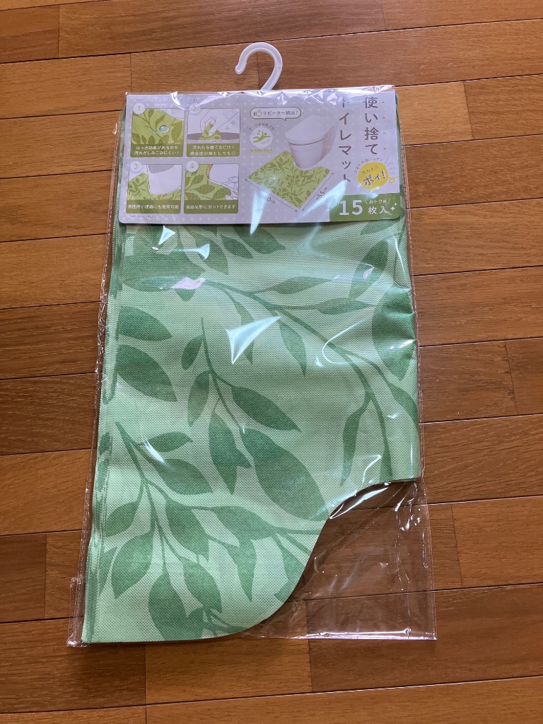 レビュー画像