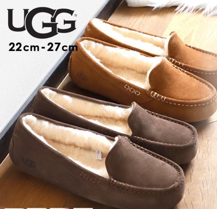 安心の30日交換OK! ugg モカシン アンスレー 3312 おしゃれスリッポン 