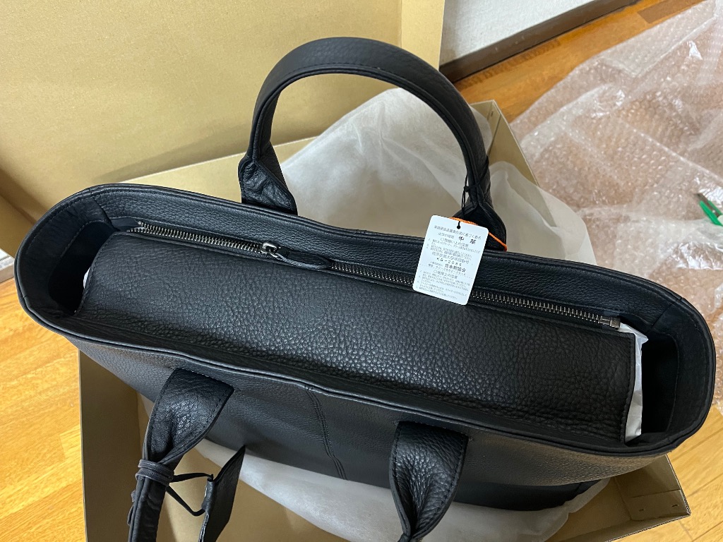 N0706-27★PORTER ビジネスバッグ 黒 吉田かばん PORTER ポーター ネイキッド ブックバッグ 667-19786 吉田カバン