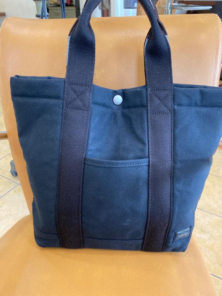PORTER ポーター ペイント トートバッグ 716-06633 吉田カバン