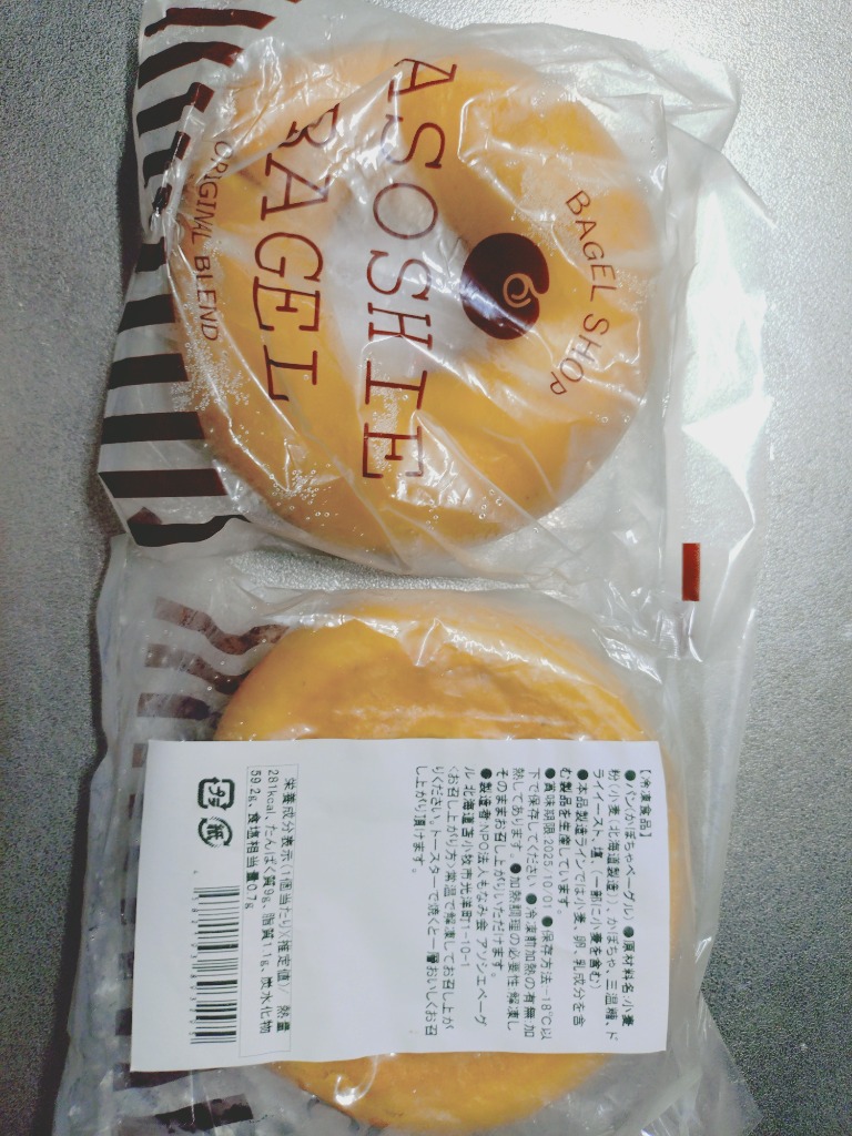 全体のレビュー画像 | 0-0