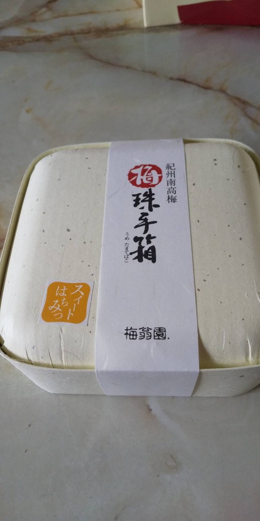 レビュー画像