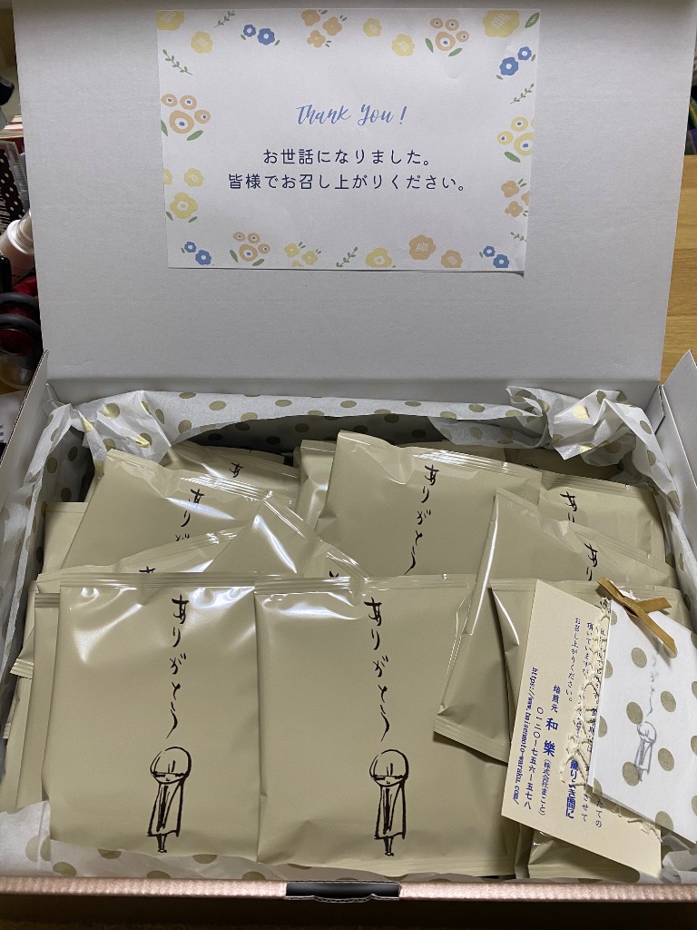 2件目のレビュー画像 | 2