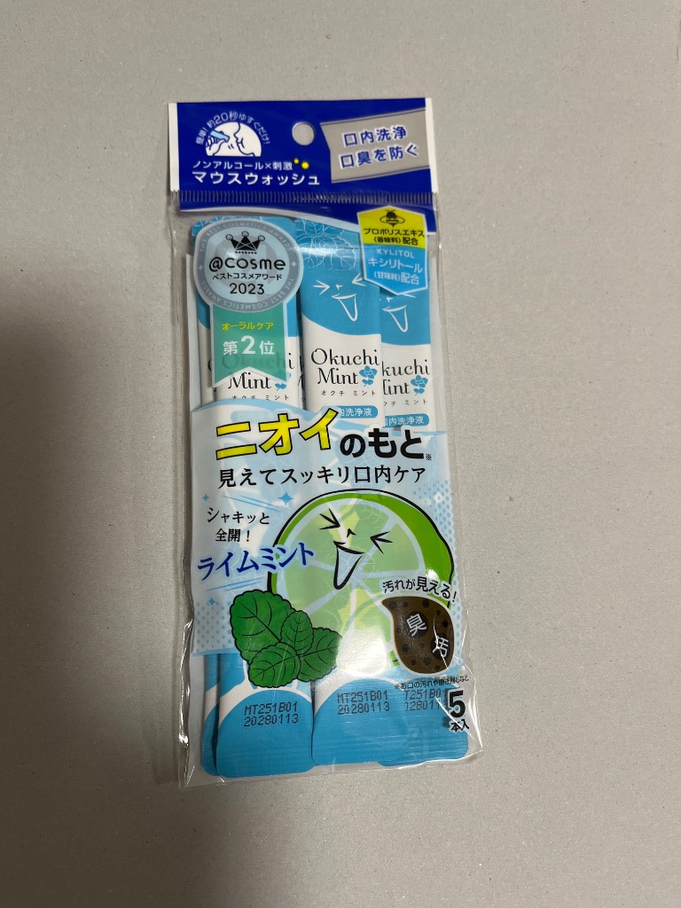 レビュー画像