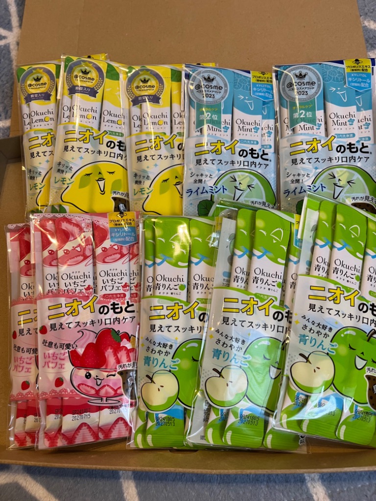 レビュー画像