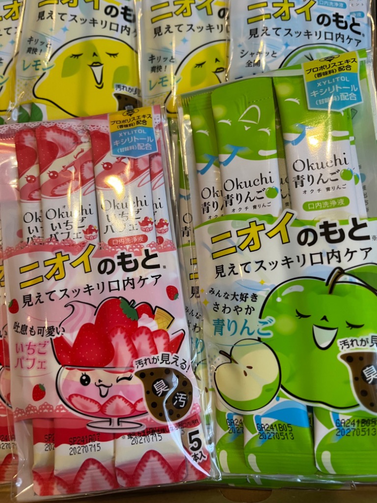 レビュー画像