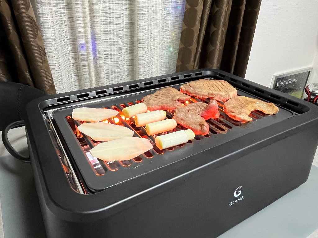 超少煙グリル glamp グランプ 減煙 焼肉グリル GLAMP まるで七輪
