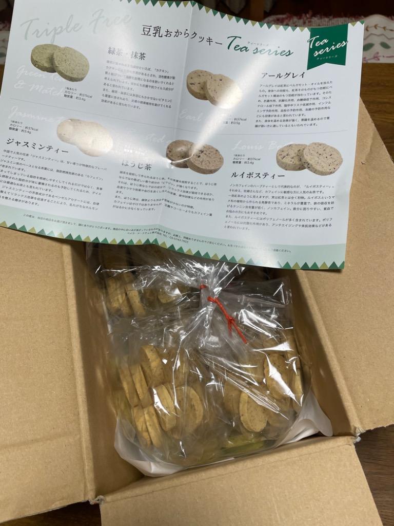 全体のレビュー画像 | 8-0