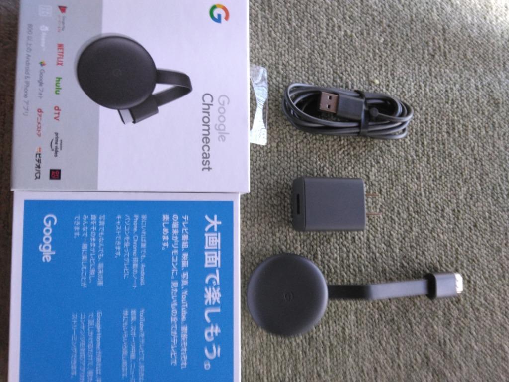Google Chromecast GA00439-JP 第三世代 2K対応 チャコール グーグル 