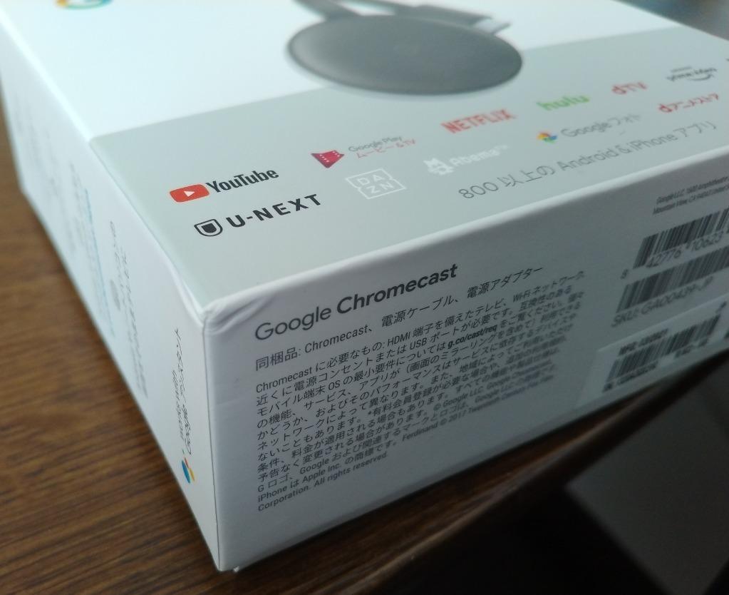 クロームキャスト Google Chromecast GA00439-JP 第三世代 2K