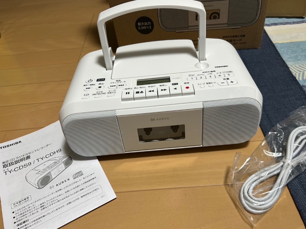 【大幅値下げ】TOSHIBA TY-CDS9 W CDラジオカセットレコーダー 東芝（TOSHIBA） CDラジオカセットレコーダー｜TY-CDS9(W
