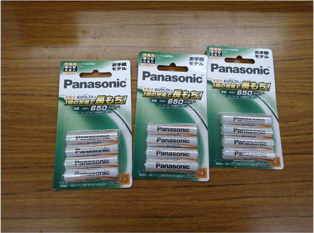 4本パック】パナソニック エボルタ 単4形 (お手軽モデル) BK-4LLB/4B #Panasonic_evolta-4pcs :bk-4llb-4b:BALAE  - 通販 - Yahoo!ショッピング